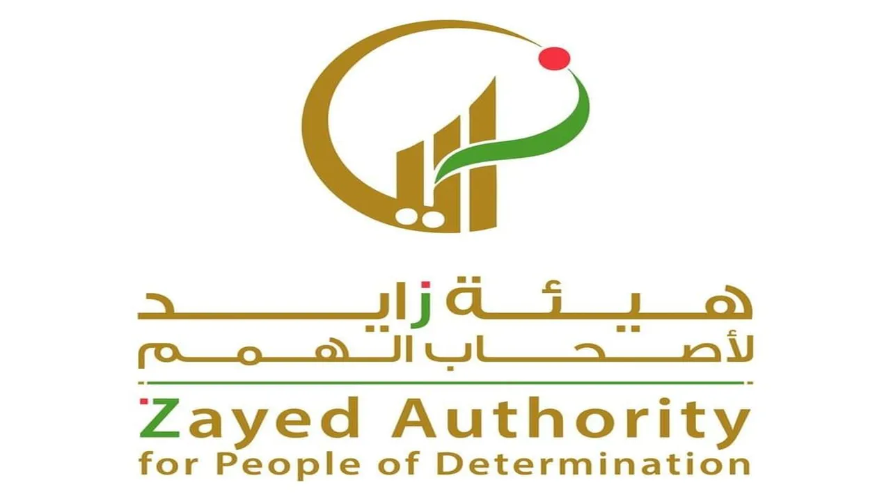 هيئة زايد لأصحاب الهمم تُعزز نظام التدخل المبكر لدعم ذوي الاحتياجات